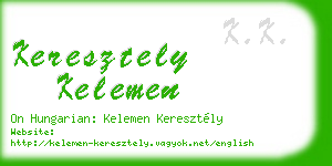 keresztely kelemen business card